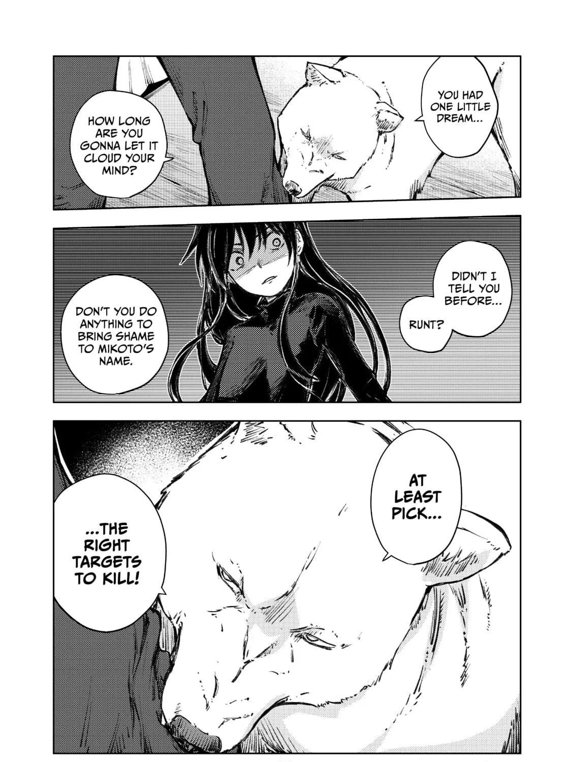 Read Peach Boy Riverside chapter 24 image 16 on Lezhin
