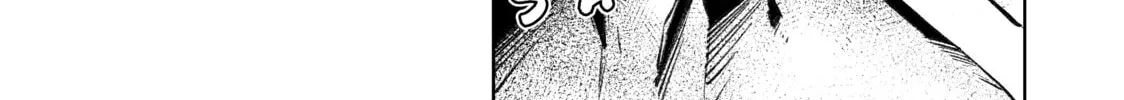Read Peach Boy Riverside chapter 24 image 33 on Lezhin