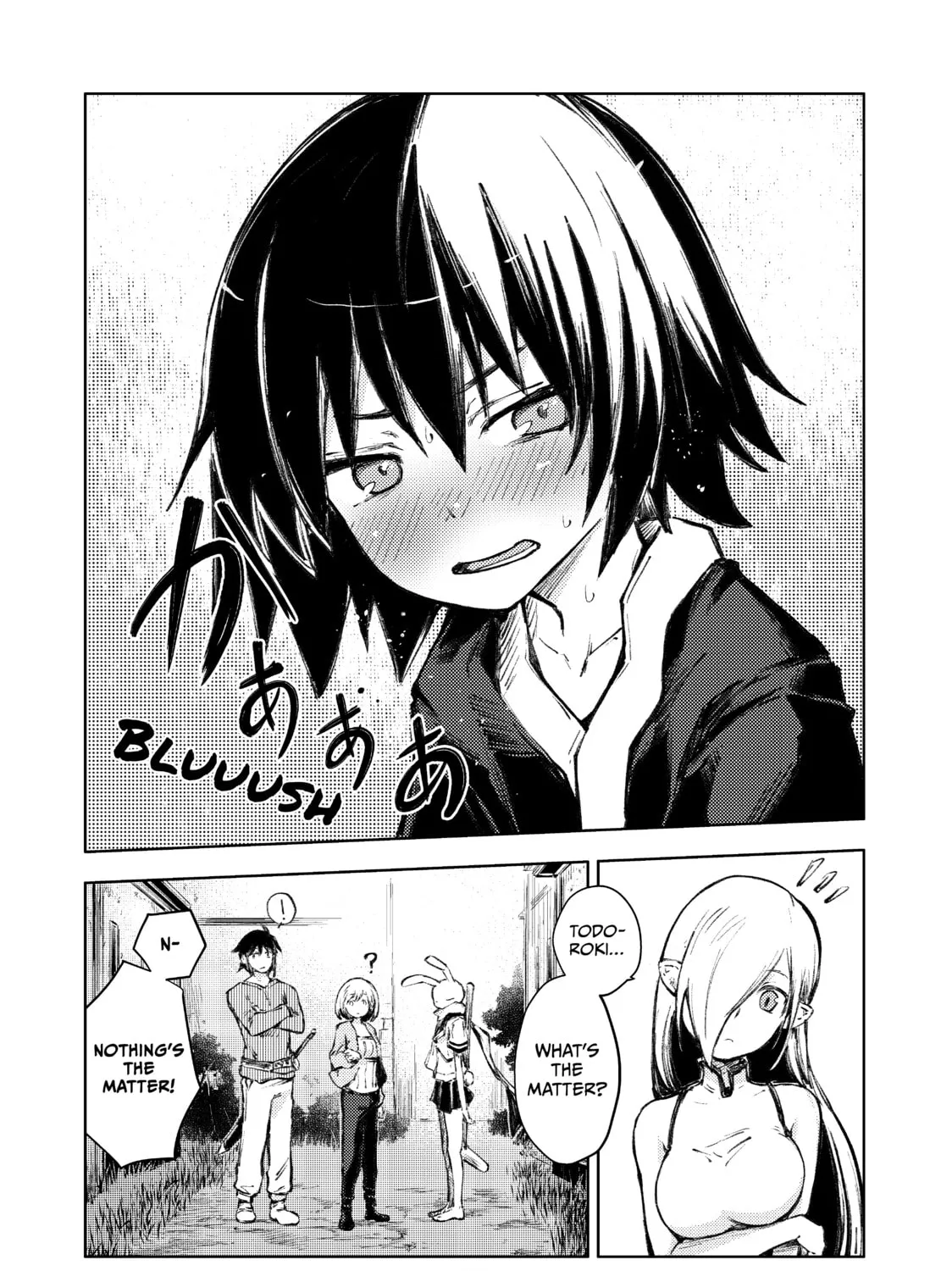 Read Peach Boy Riverside chapter 24 image 50 on Lezhin