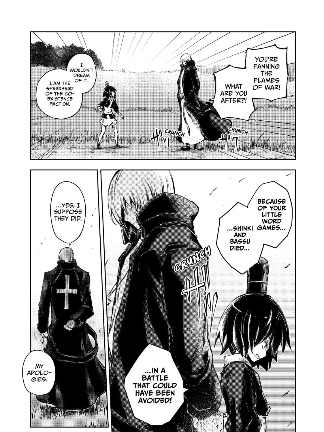 Read Peach Boy Riverside chapter 24 image 68 on Lezhin