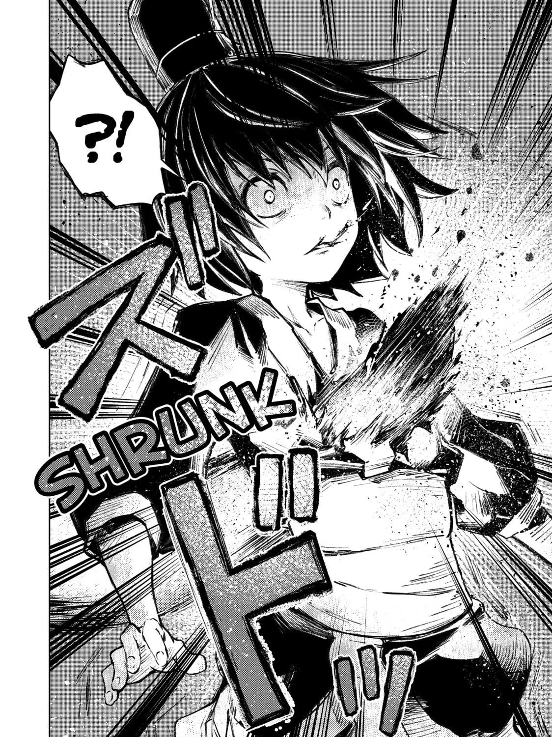 Read Peach Boy Riverside chapter 24 image 70 on Lezhin