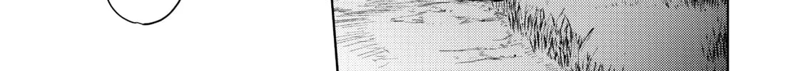 Read Peach Boy Riverside chapter 24 image 75 on Lezhin