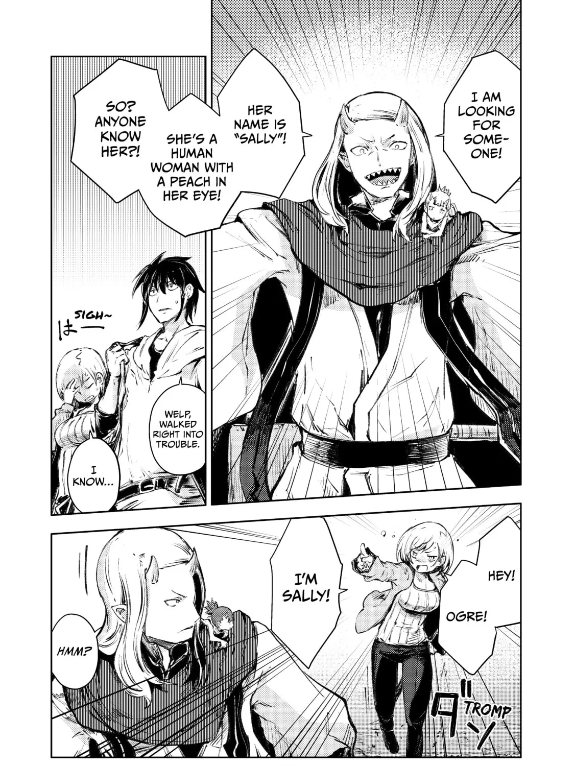 Read Peach Boy Riverside chapter 25 image 14 on Lezhin