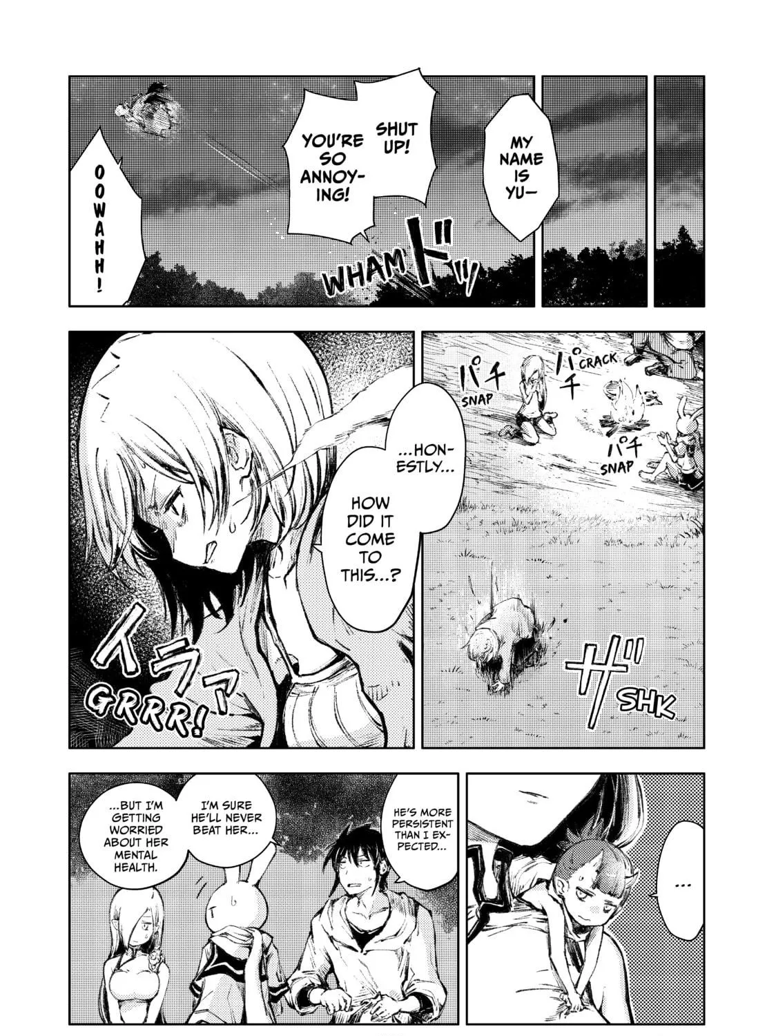 Read Peach Boy Riverside chapter 25 image 46 on Lezhin