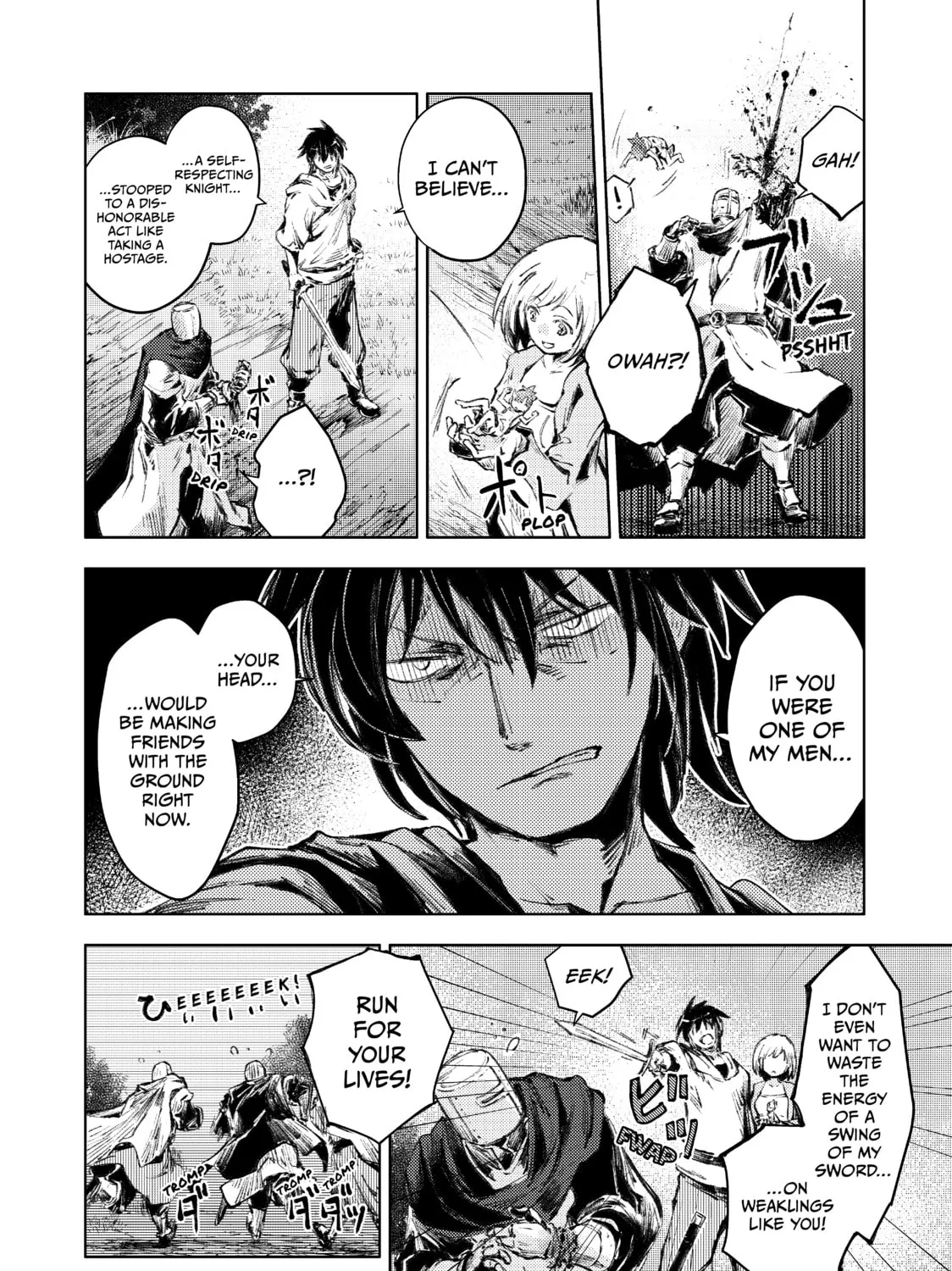 Read Peach Boy Riverside chapter 25 image 74 on Lezhin