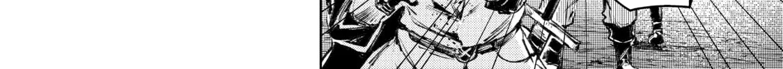 Read Peach Boy Riverside chapter 25 image 75 on Lezhin
