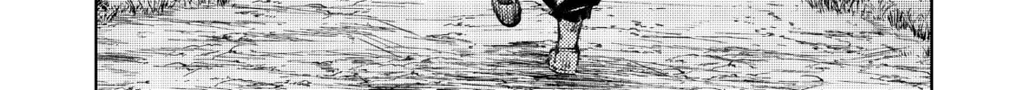 Read Peach Boy Riverside chapter 25 image 81 on Lezhin