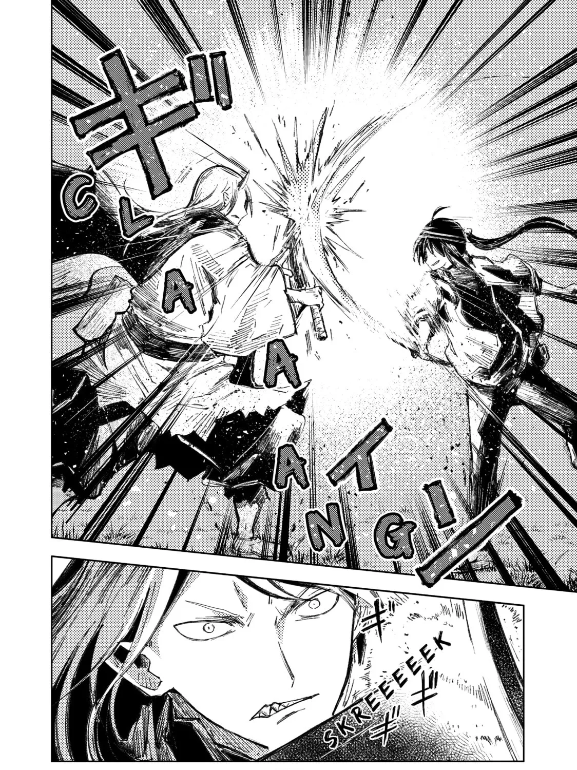 Read Peach Boy Riverside chapter 26 image 26 on Lezhin