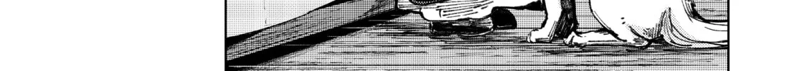 Read Peach Boy Riverside chapter 26 image 33 on Lezhin