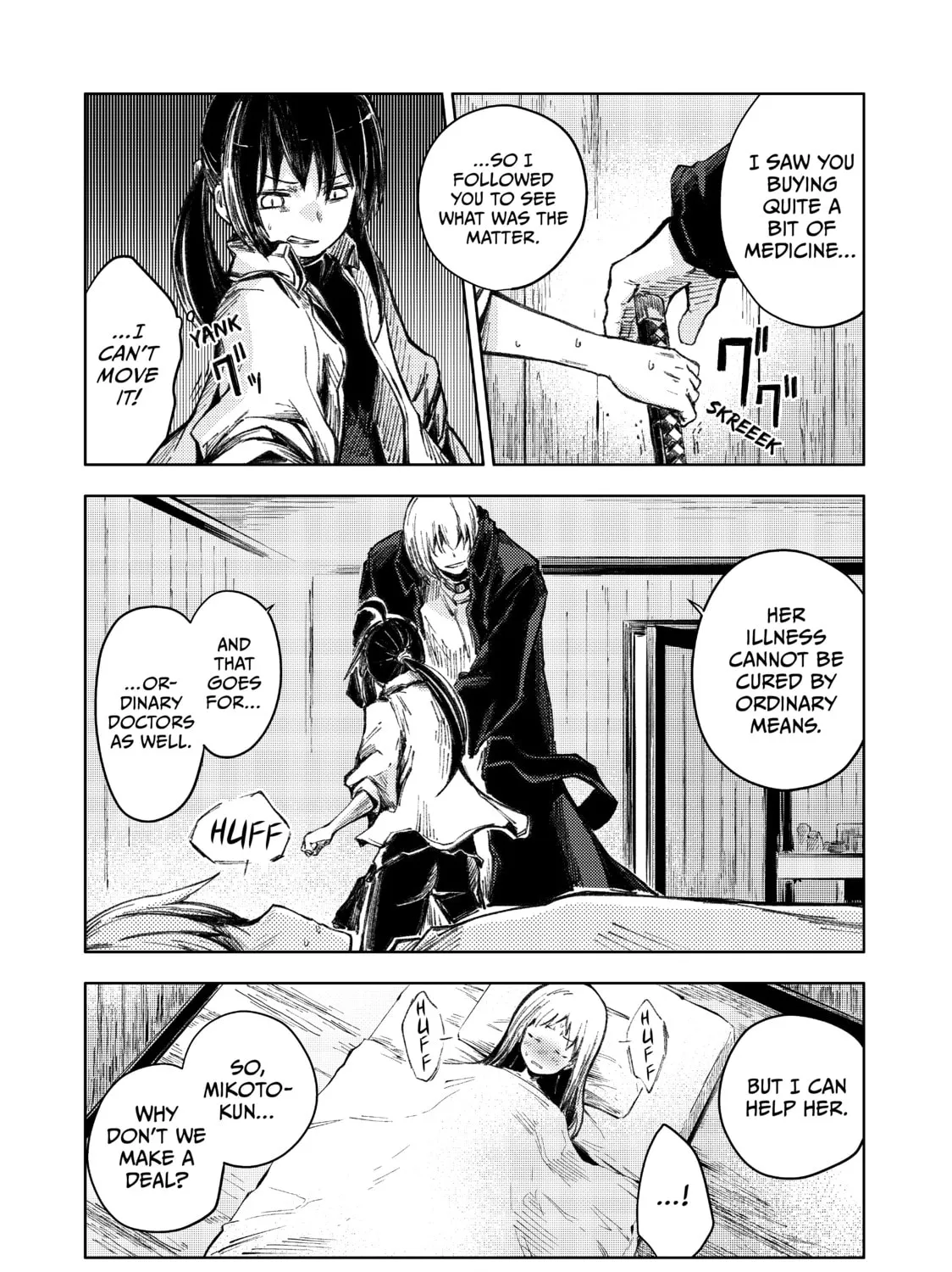 Read Peach Boy Riverside chapter 26 image 6 on Lezhin