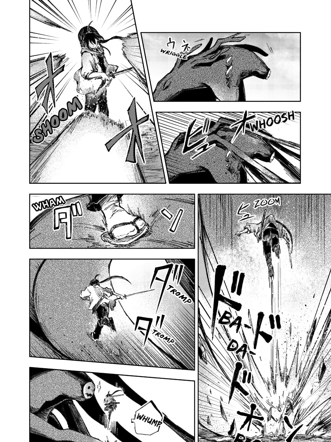 Read Peach Boy Riverside chapter 26 image 66 on Lezhin