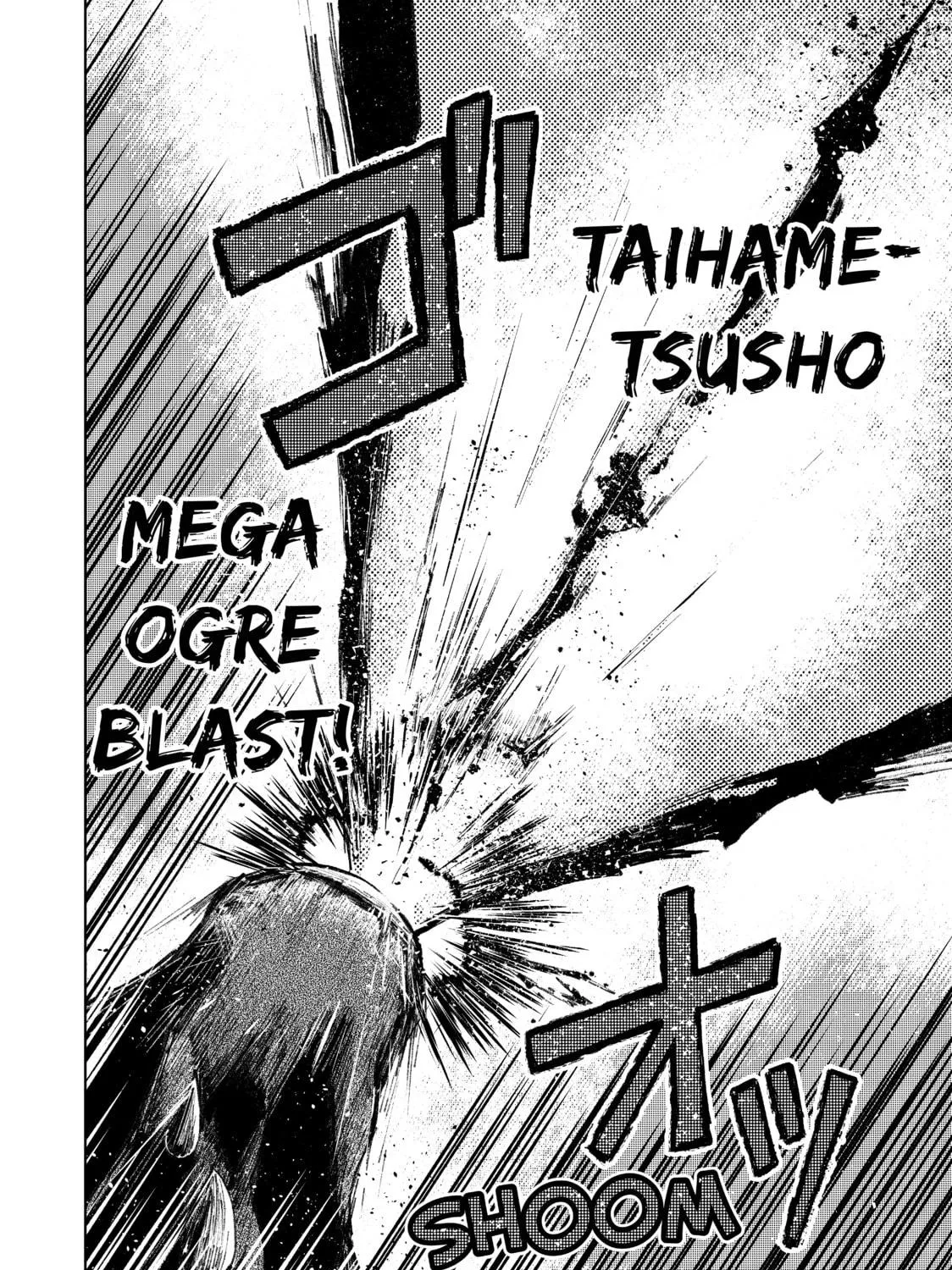 Read Peach Boy Riverside chapter 26 image 70 on Lezhin