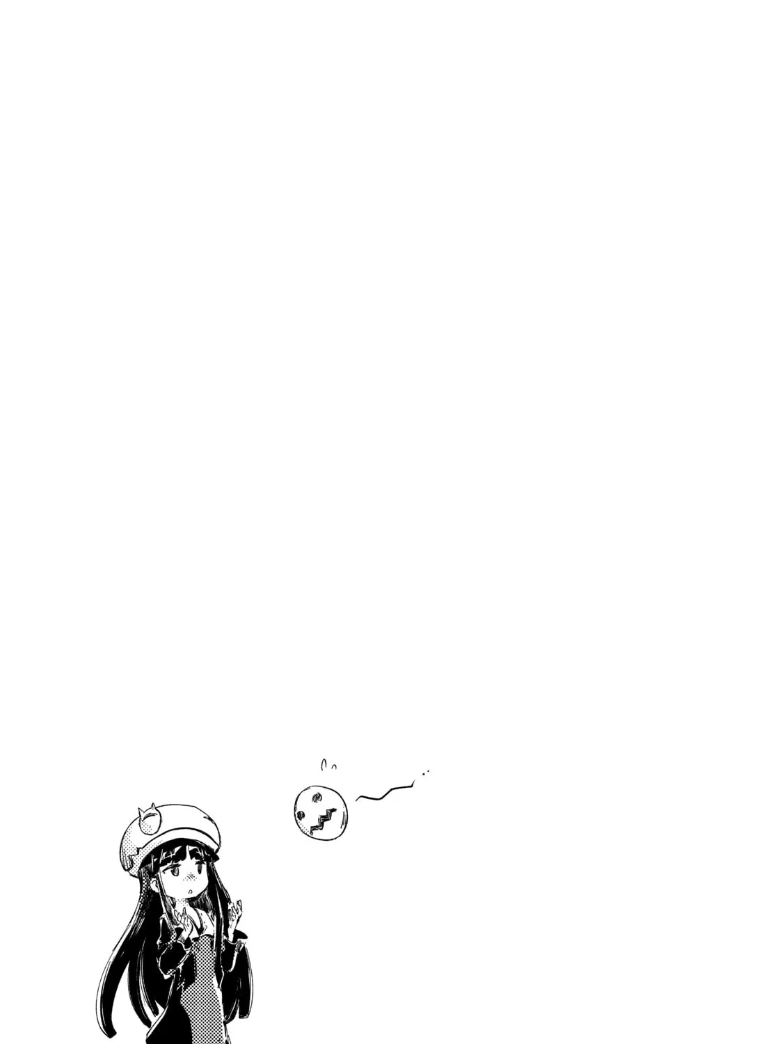 Read Peach Boy Riverside chapter 26 image 80 on Lezhin