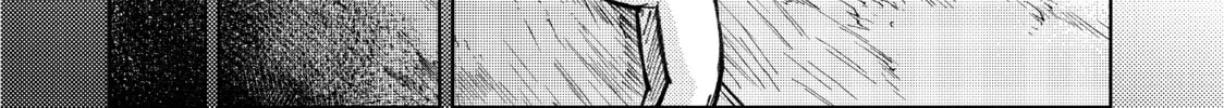 Read Peach Boy Riverside chapter 27 image 3 on Lezhin