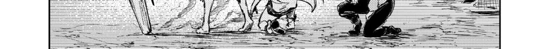Read Peach Boy Riverside chapter 27 image 31 on Lezhin