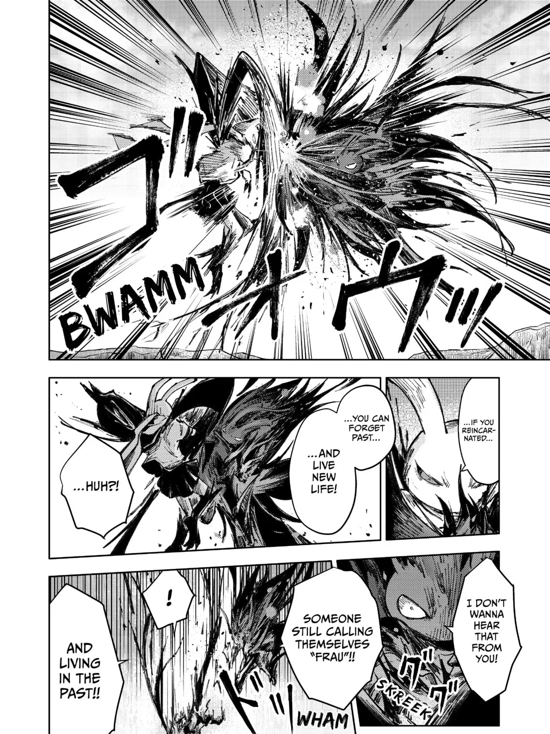 Read Peach Boy Riverside chapter 27 image 74 on Lezhin