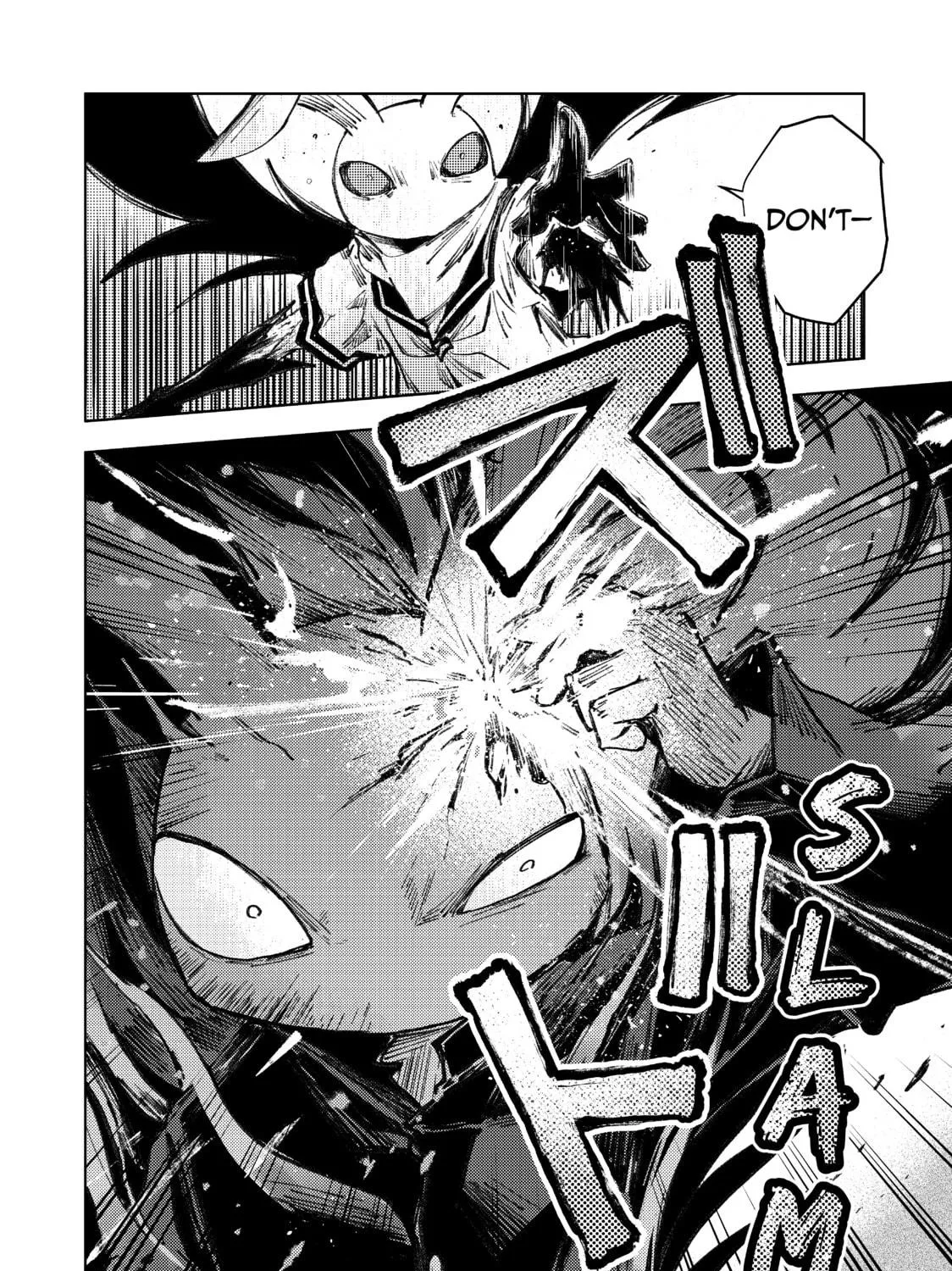 Read Peach Boy Riverside chapter 27 image 78 on Lezhin