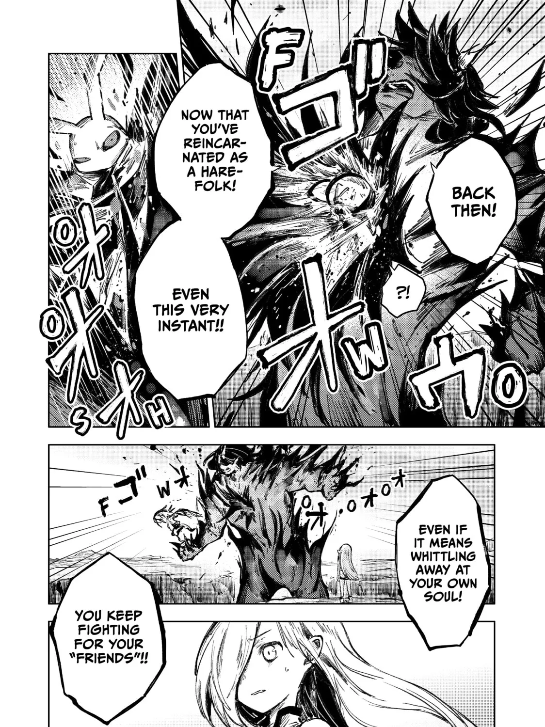 Read Peach Boy Riverside chapter 28 image 26 on Lezhin