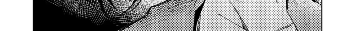 Read Peach Boy Riverside chapter 29 image 1 on Lezhin