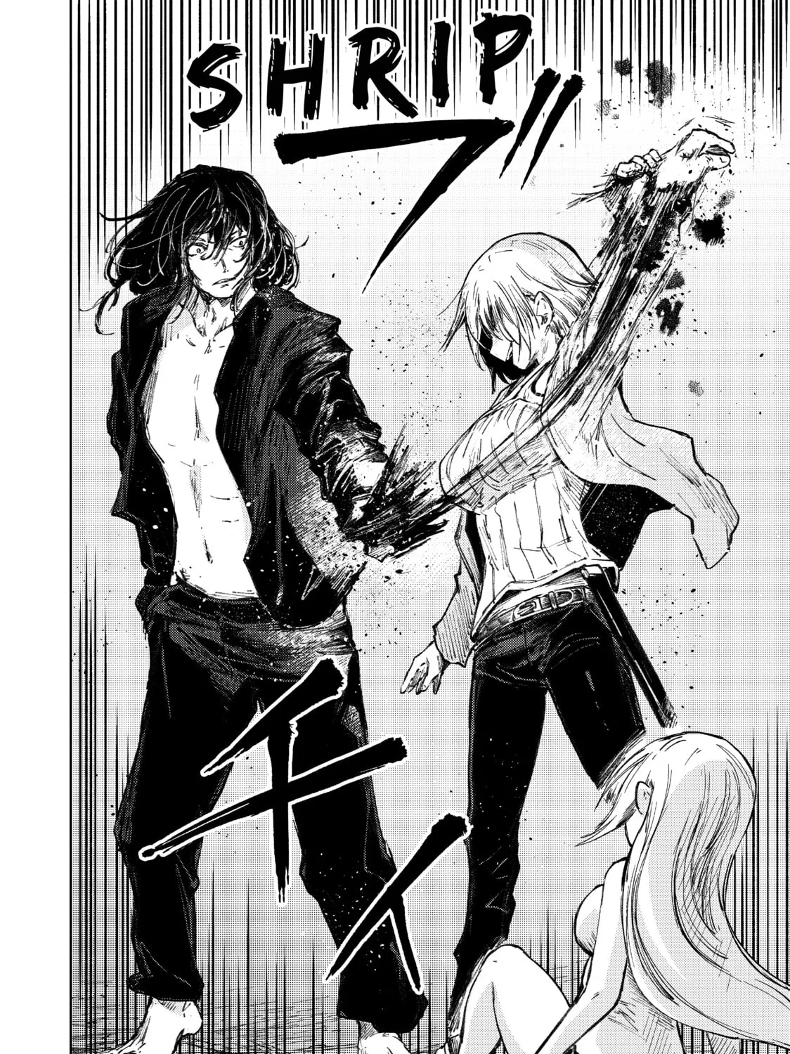 Read Peach Boy Riverside chapter 29 image 2 on Lezhin
