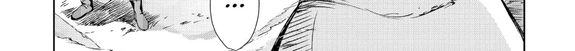 Read Peach Boy Riverside chapter 3 image 33 on Lezhin