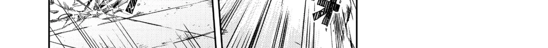 Read Peach Boy Riverside chapter 3 image 67 on Lezhin