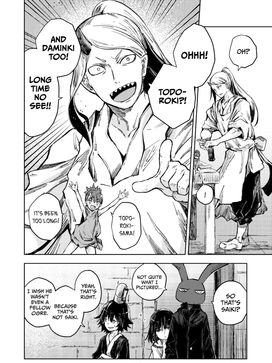 Read Peach Boy Riverside chapter 31 image 18 on Lezhin
