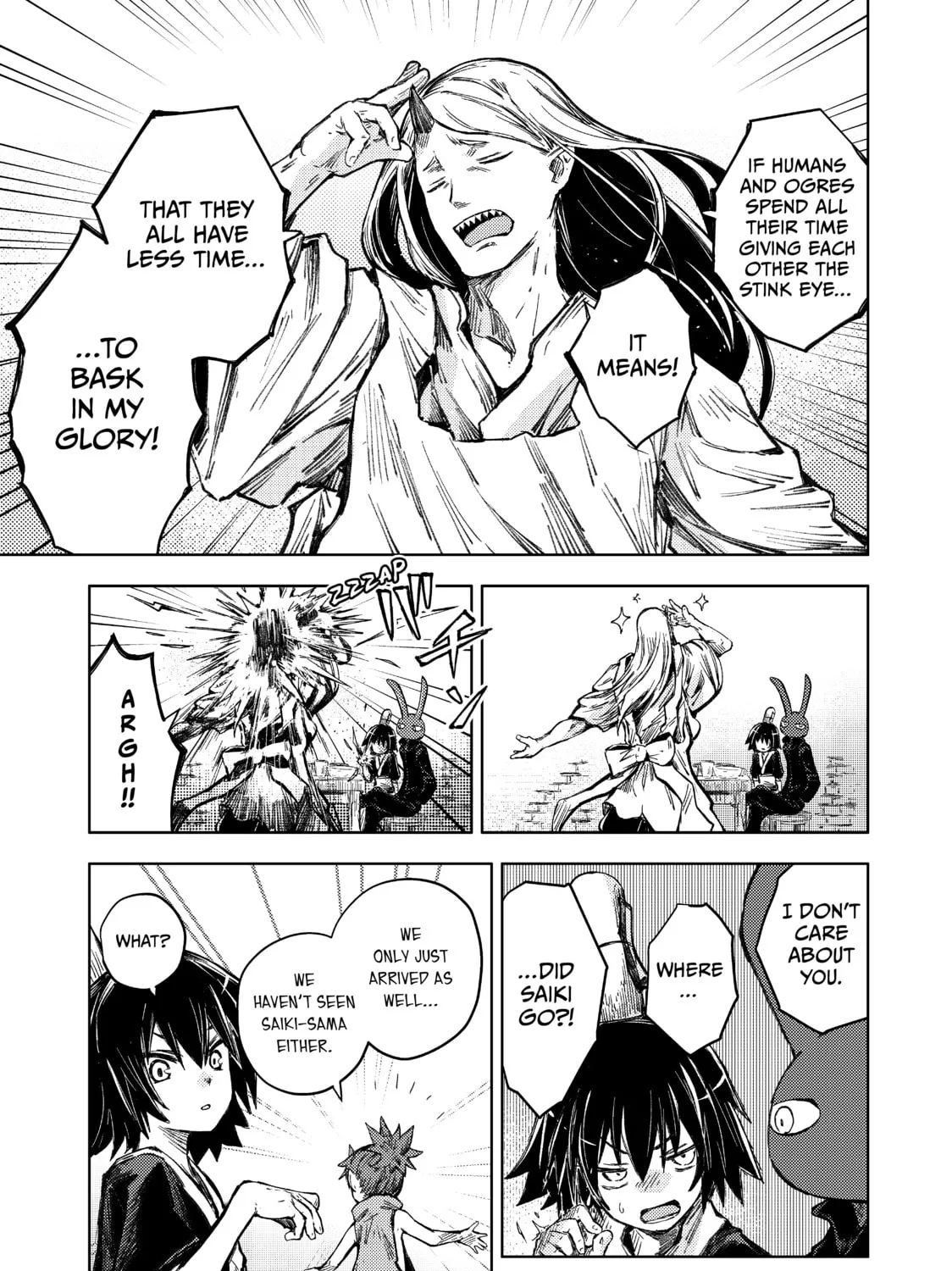 Read Peach Boy Riverside chapter 31 image 36 on Lezhin