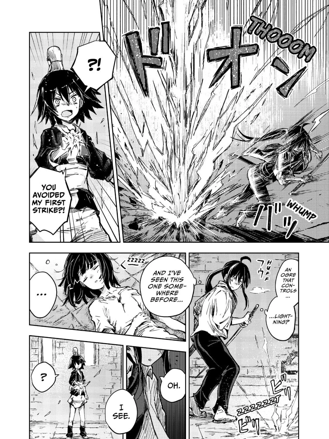 Read Peach Boy Riverside chapter 32 image 18 on Lezhin