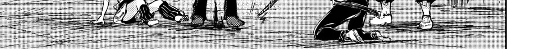 Read Peach Boy Riverside chapter 33 image 1 on Lezhin