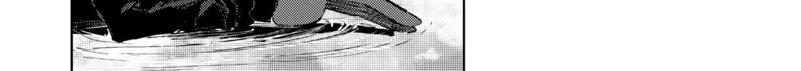 Read Peach Boy Riverside chapter 33 image 15 on Lezhin