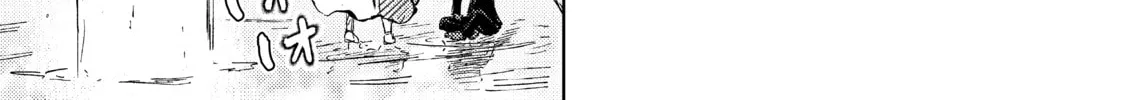 Read Peach Boy Riverside chapter 33 image 21 on Lezhin