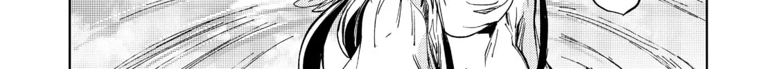 Read Peach Boy Riverside chapter 33 image 27 on Lezhin