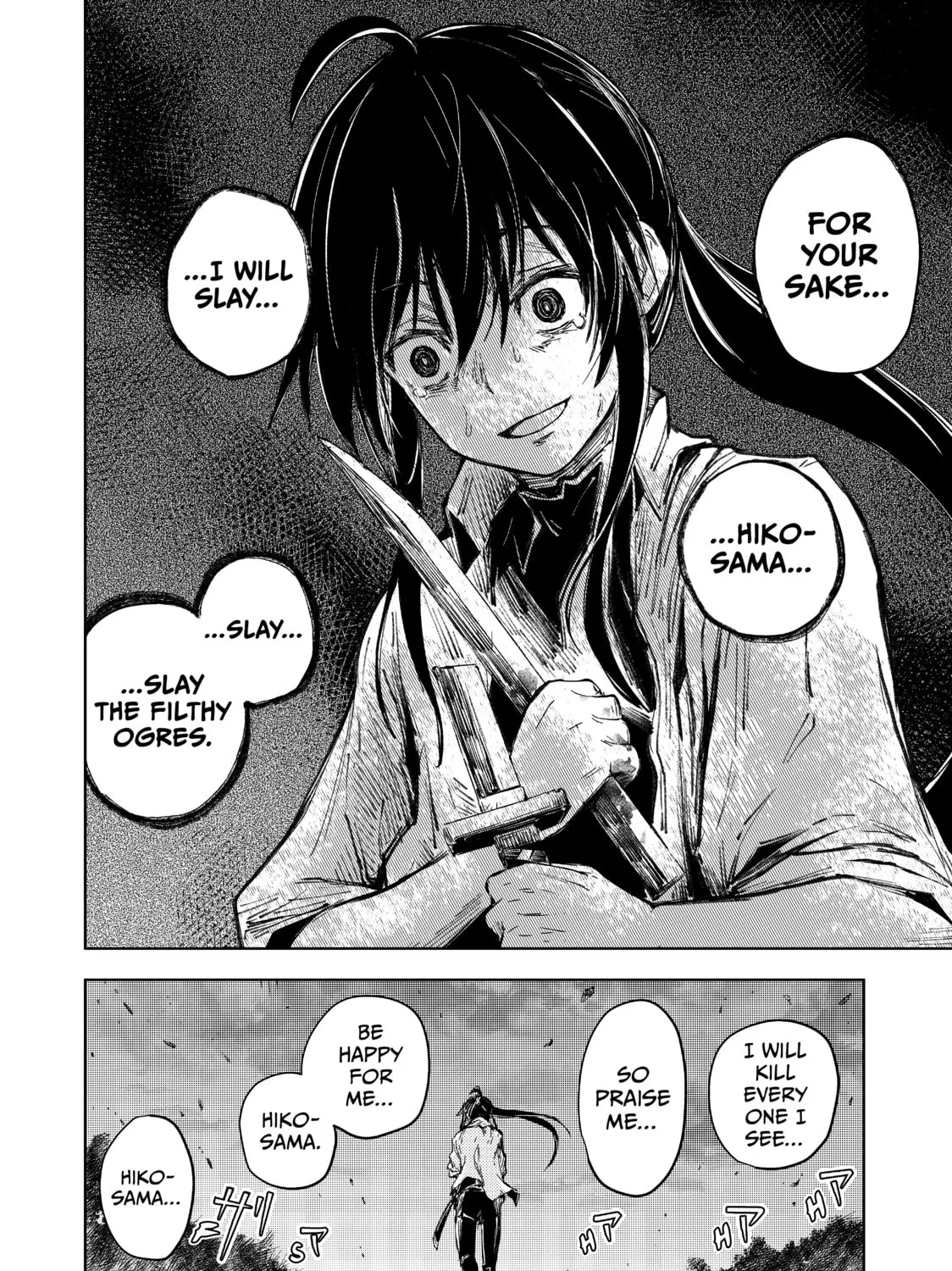 Read Peach Boy Riverside chapter 33 image 50 on Lezhin