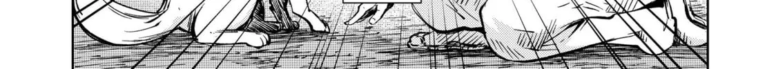 Read Peach Boy Riverside chapter 34 image 25 on Lezhin