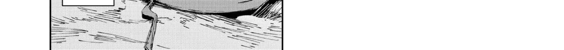 Read Peach Boy Riverside chapter 34 image 27 on Lezhin