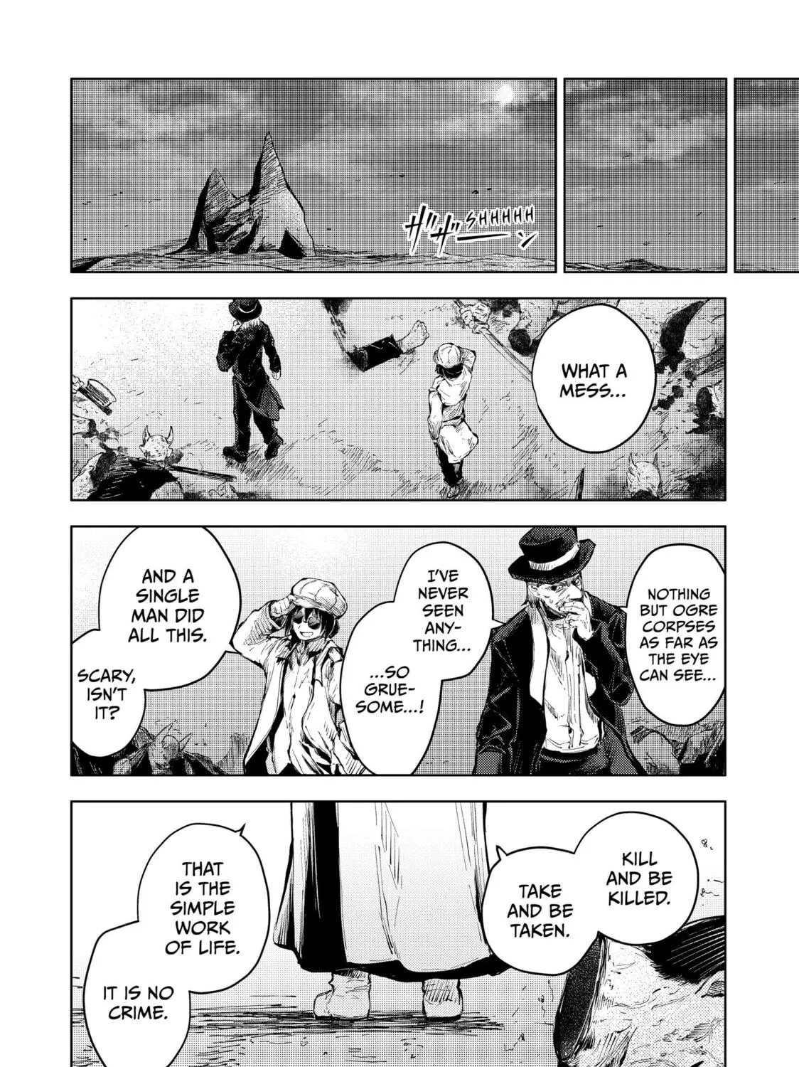 Read Peach Boy Riverside chapter 36 image 46 on Lezhin