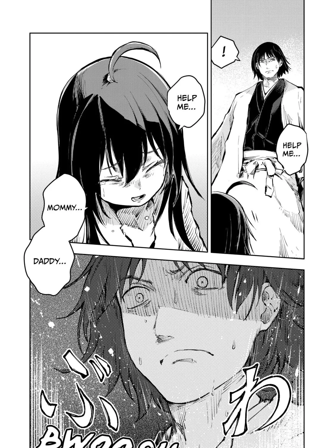 Read Peach Boy Riverside chapter 36 image 6 on Lezhin
