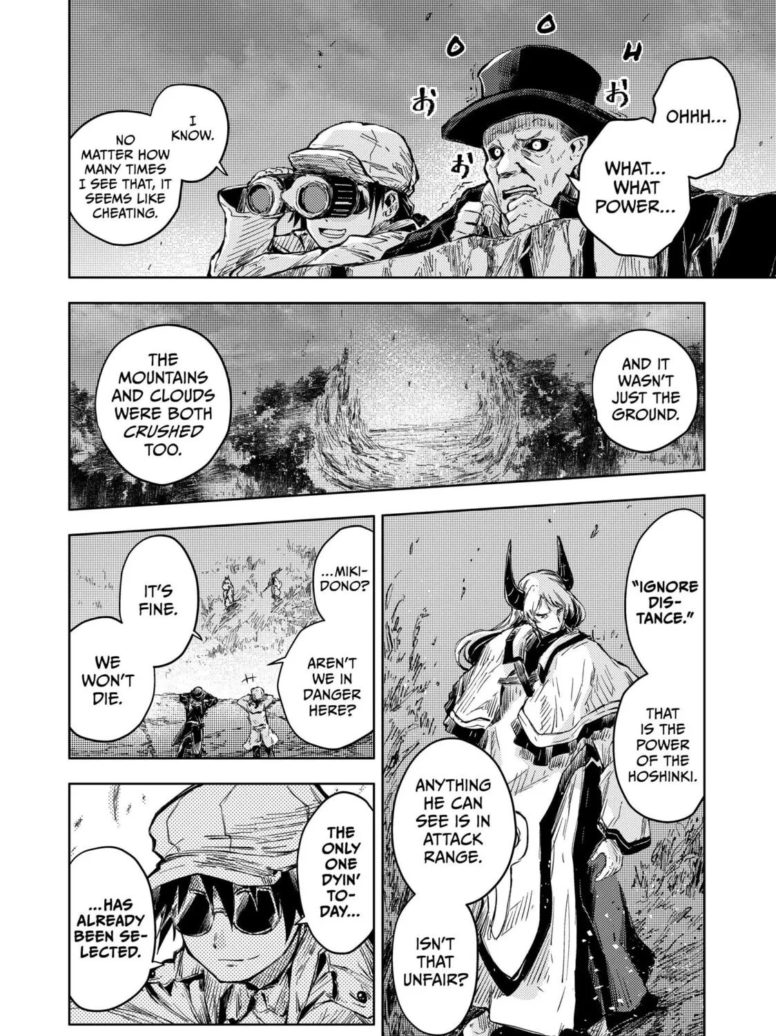 Read Peach Boy Riverside chapter 37 image 32 on Lezhin