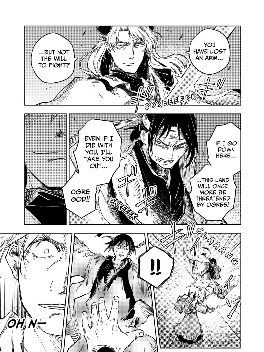 Read Peach Boy Riverside chapter 38 image 12 on Lezhin