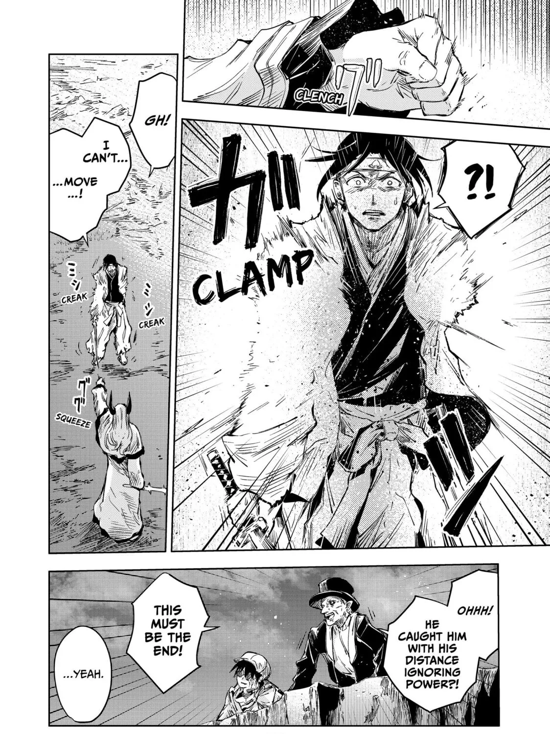 Read Peach Boy Riverside chapter 38 image 14 on Lezhin