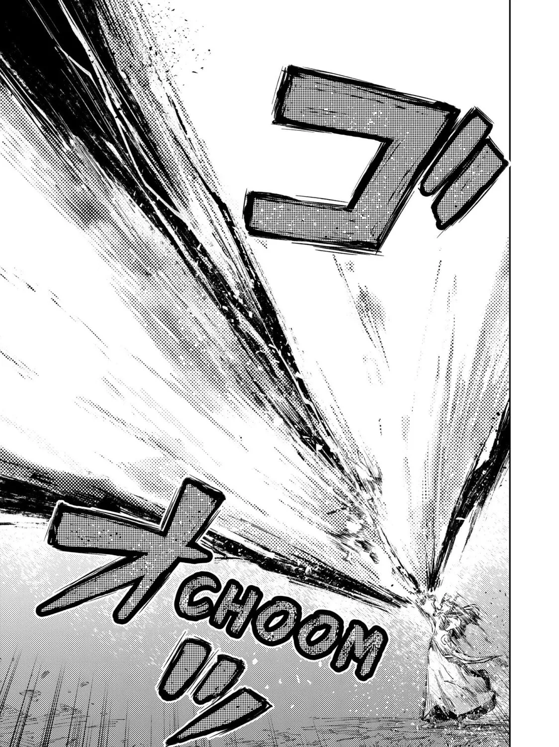 Read Peach Boy Riverside chapter 38 image 20 on Lezhin
