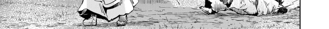 Read Peach Boy Riverside chapter 38 image 37 on Lezhin