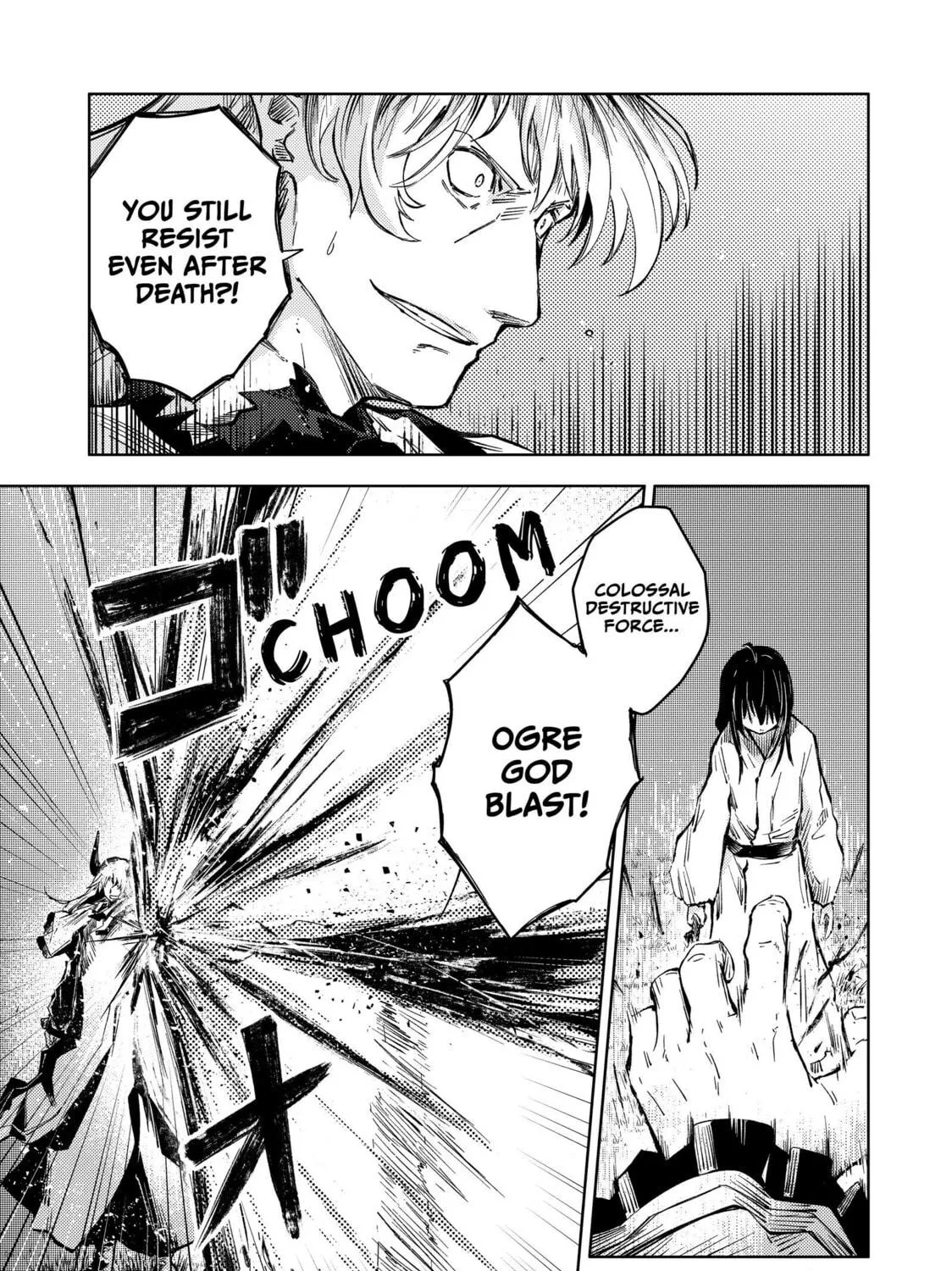 Read Peach Boy Riverside chapter 39 image 16 on Lezhin