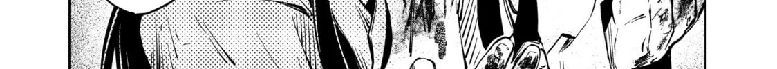 Read Peach Boy Riverside chapter 39 image 31 on Lezhin