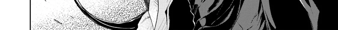Read Peach Boy Riverside chapter 4 image 75 on Lezhin