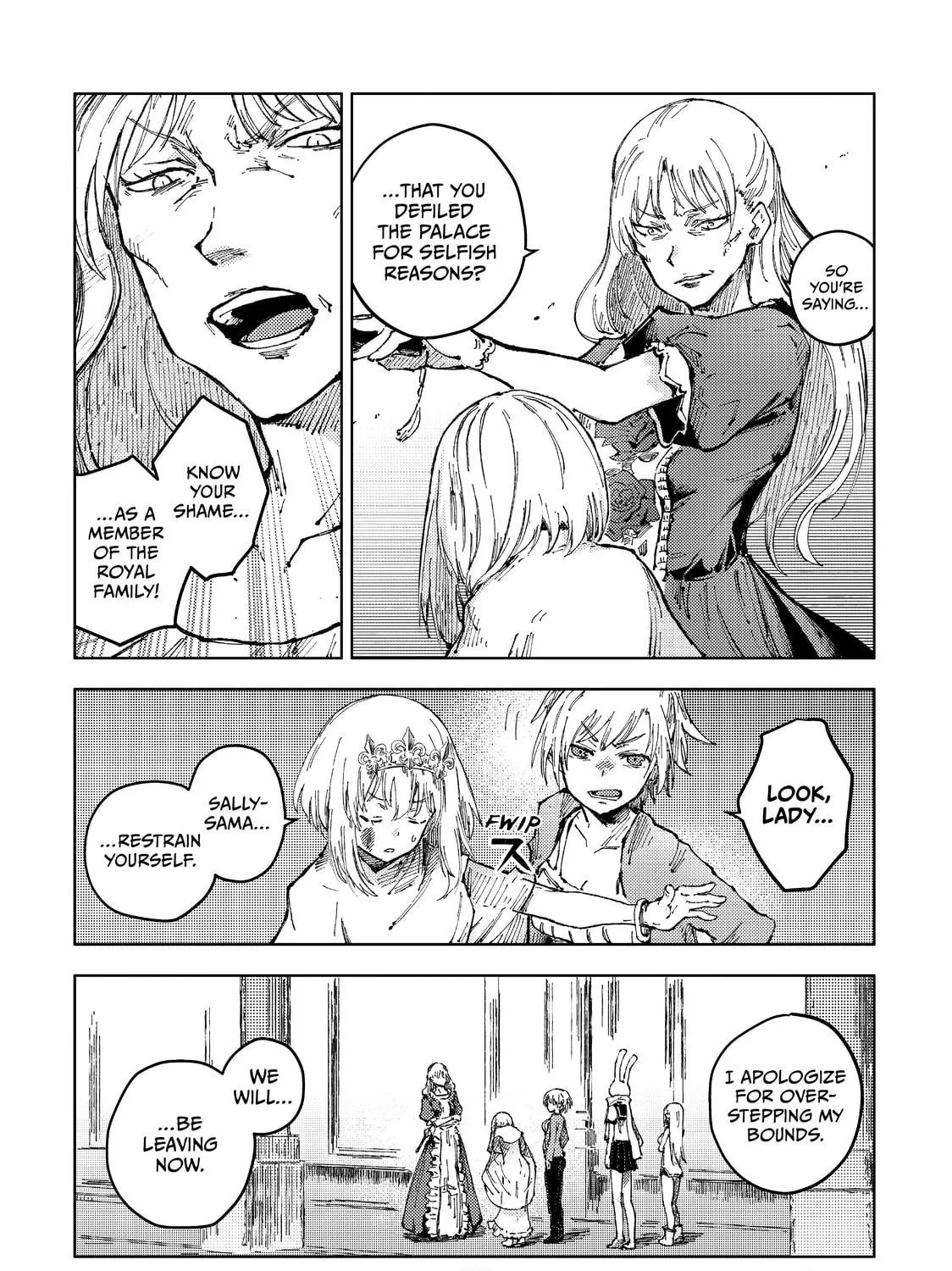 Read Peach Boy Riverside chapter 42 image 22 on Lezhin