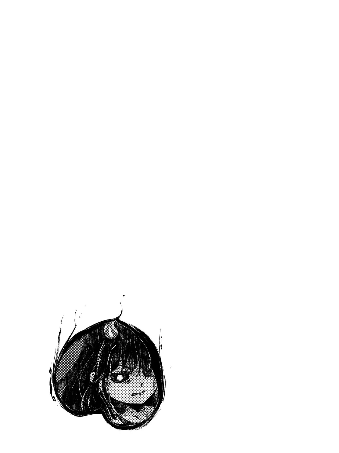 Read Peach Boy Riverside chapter 42 image 44 on Lezhin