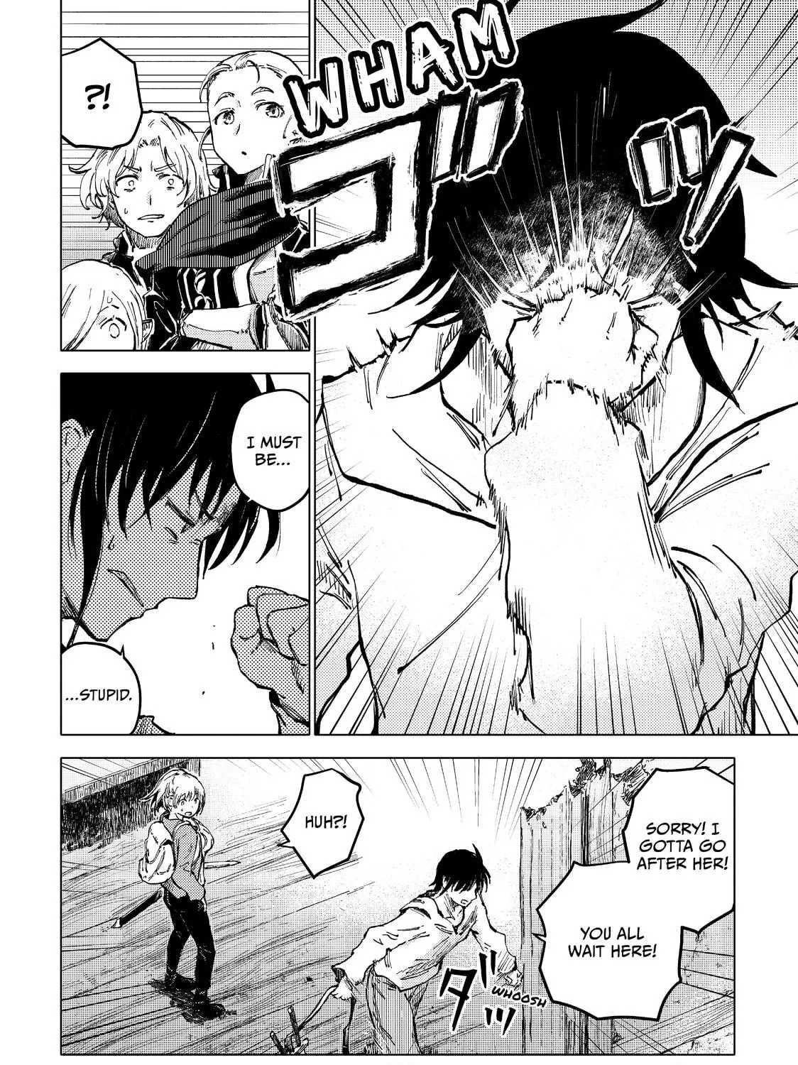 Read Peach Boy Riverside chapter 43 image 18 on Lezhin