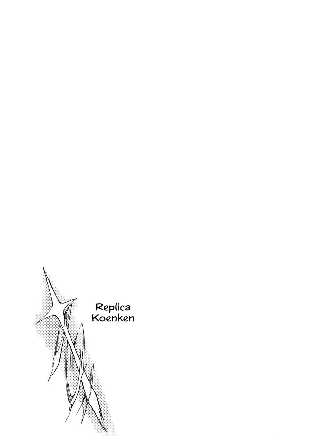 Read Peach Boy Riverside chapter 43 image 48 on Lezhin